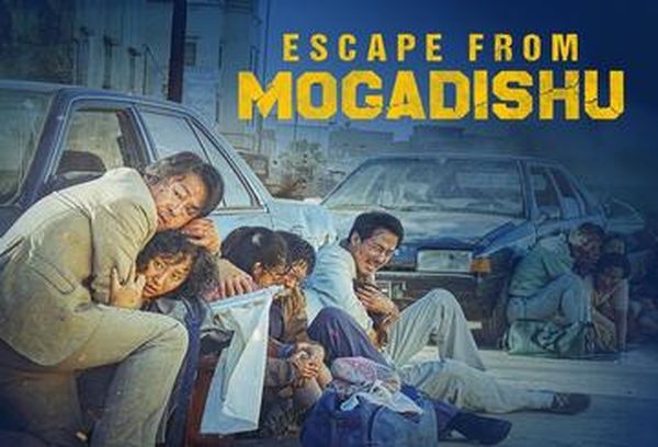 Escape from Mogadishu