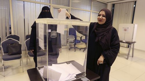 First women elected to Saudi councils in historic election