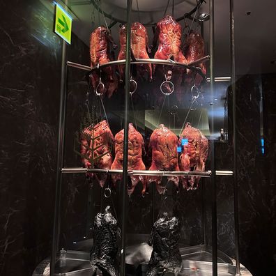 Yu Yuan Four Seasons Seoul