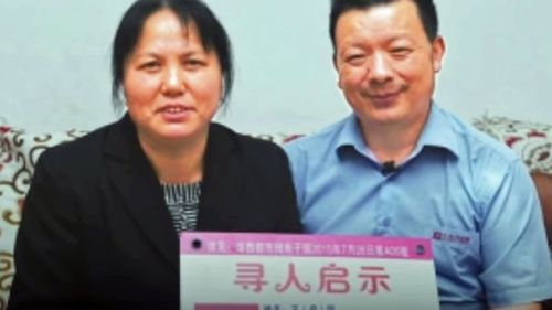 Since their daughter vanished that day back in 1994, Wang Mingquing (right) and his wife Liu Dengying (left) have never given up hope of finding her. (Youtube/CGTN)