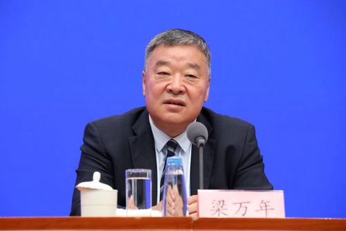 Chinese health official Liang Wannian