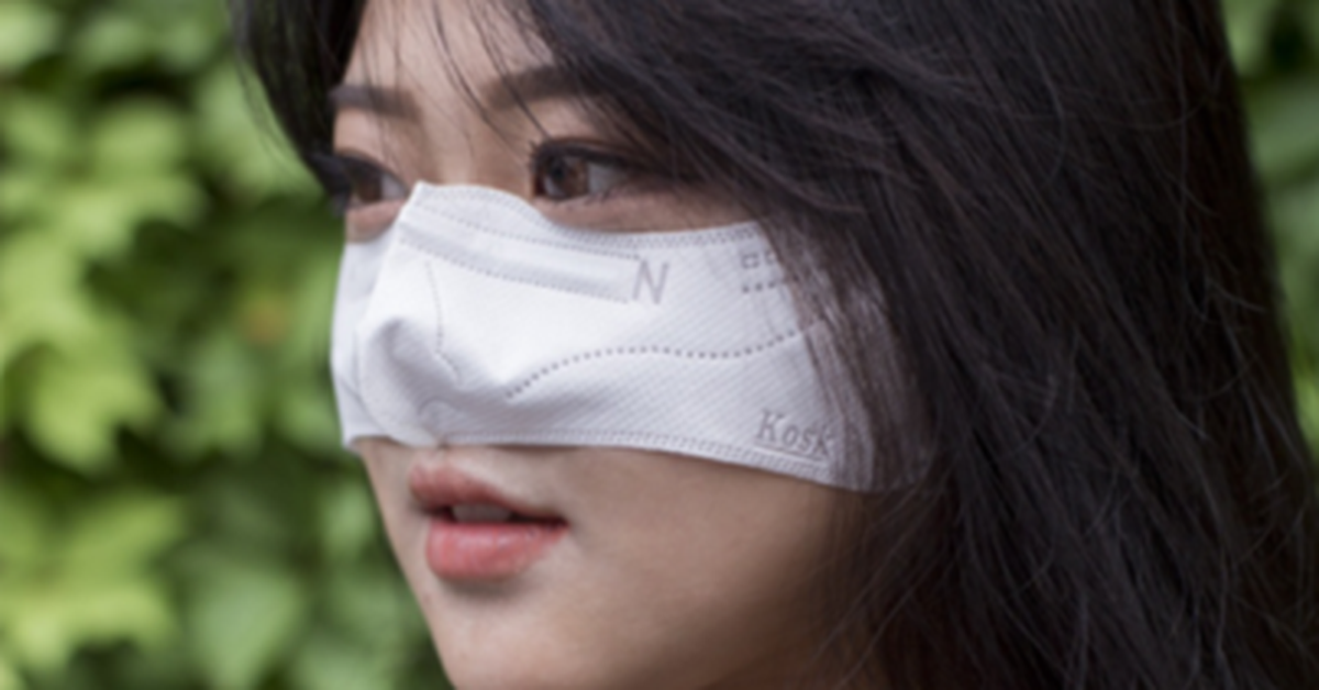 skinke gør dig irriteret politik Kosk face mask: The new type of face mask being used to protect against  COVID-19 in South Korea