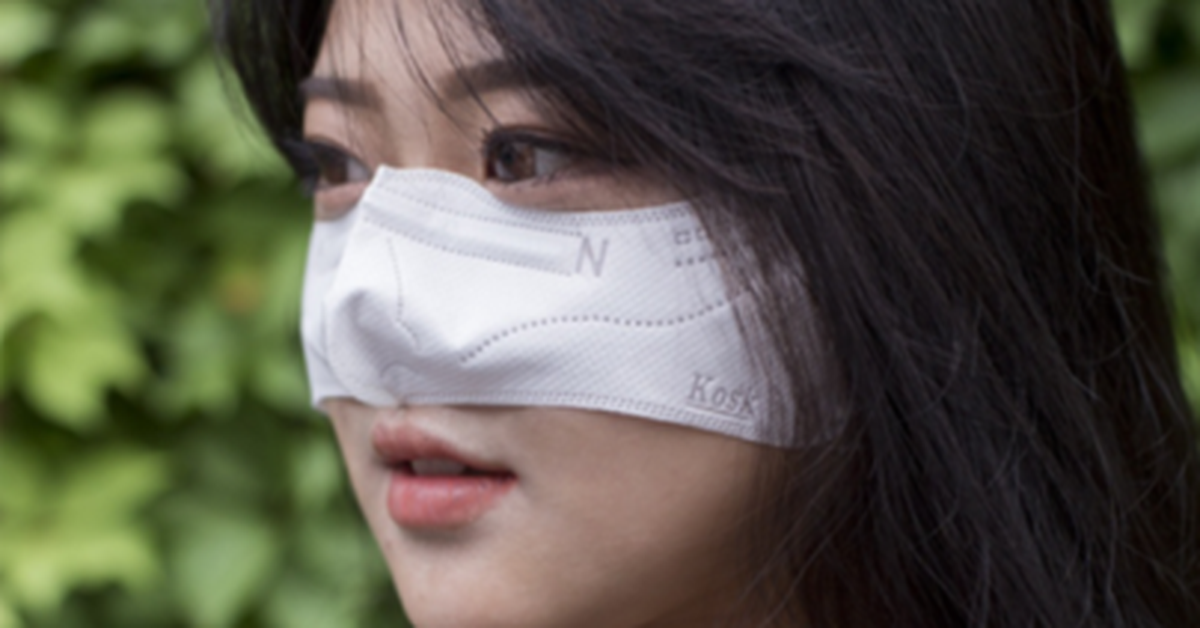 Kosk face mask: The new type of face mask being used to protect against  COVID-19 in South Korea