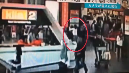 Airport CCTV captured the alleged murder of Kim Jong Nam last year. (AP).