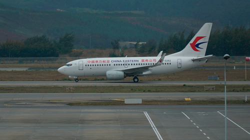 A China Eastern Airlines plane taxis on a runway at Kunming Changshui International Airport, Tuesday, March 22, 2022, in Kunming, in southwest China's Yunnan province. 