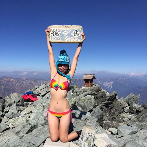 Gigi Wu had a strong social media following in Taiwan and was regularly seen on mountain tops in nothing but a bikini.