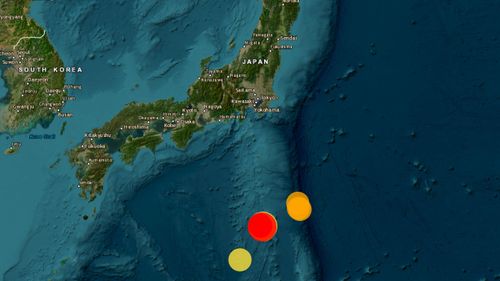 Japan has issued a tsunami advisory after an earthquake struck on Thursday near its outlying islands in the Pacific Ocean. Officials say a potential tsunami could reach one metre in height.