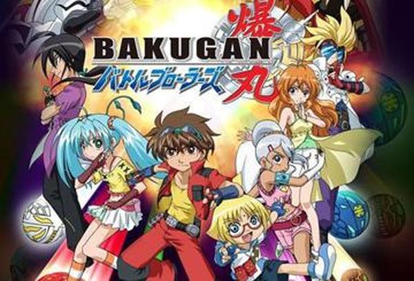 Bakugan