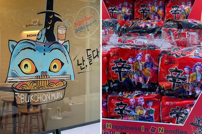KPop Demon Hunters signage and merchandise in Seoul, South Korea