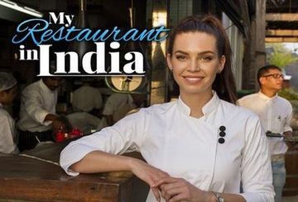 My Restaurant in India