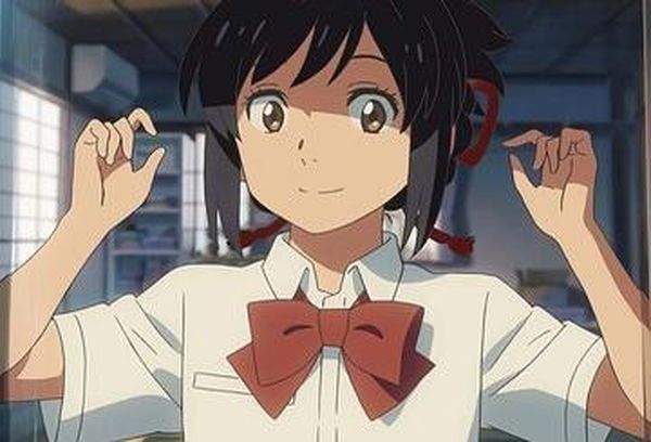 Your Name