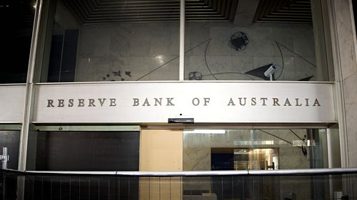 The RBA (Reserve Bank Australia) building, 65 Martin Place, Sydney.