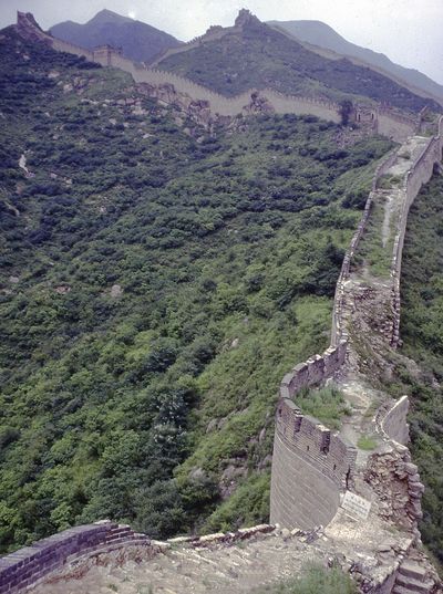 Then: The Great Wall of China