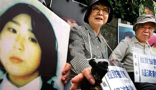 A photograph showing Megumi Yokata who was snatched by North Korean agents from Japan in 1977. (Photo: AP).