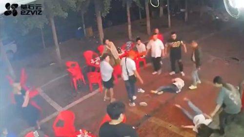 The violent attack against the women has caused public outrage in China.