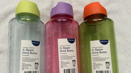 A water bottle that has been recalled over suffocation fears.