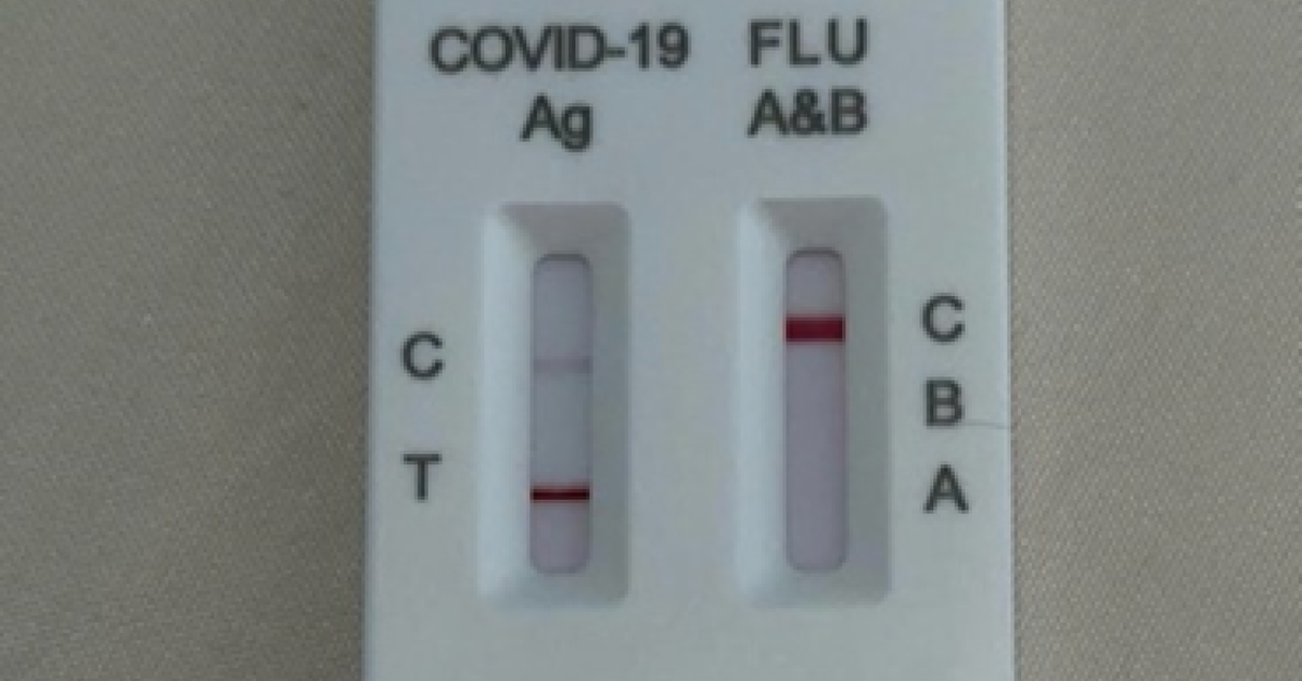 Предупреждение о «слабых» результатах теста на коронавирус