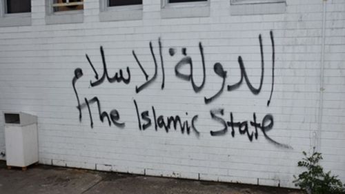 The words 'The Islamic State' were written across the mosque during one of the arson attacks. (Victoria Police)