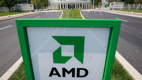 AMD genel merkezi