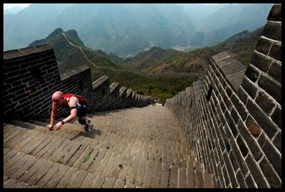 <strong>The Great Wall Marathon</strong>