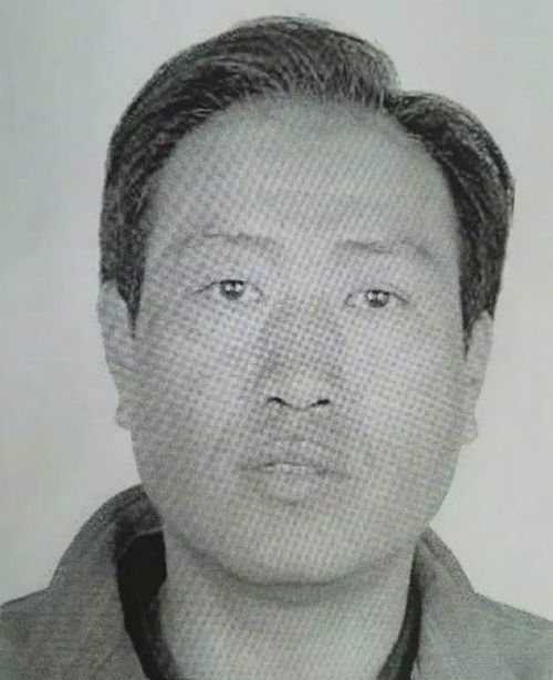 Authorities had been searching for Gao for 28 years. (Image: CGTN)