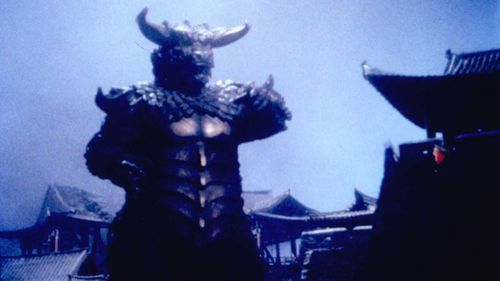 A scene from the North Korean monster movie 'Pulgasari'.