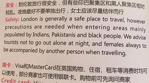 Air China advises 'caution' in non-white areas of London