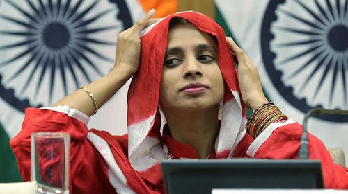 The Indian woman known only as Geeta. (AAP)