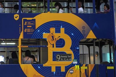 Bitcoin flies high despite China crackdown