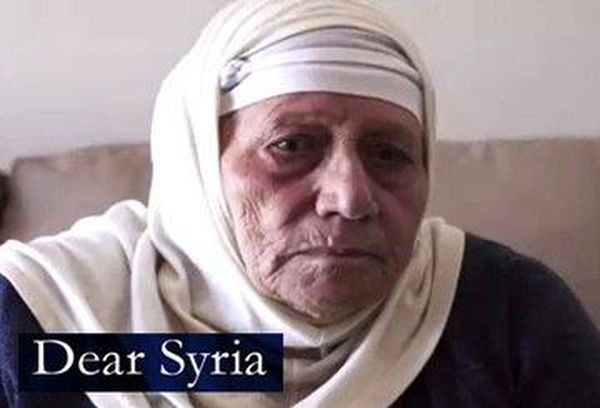 Dear Syria