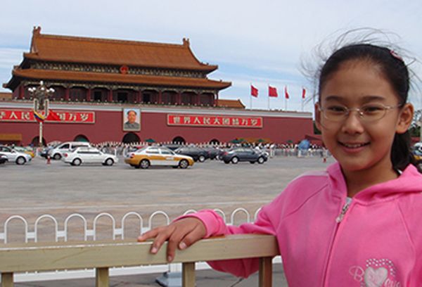 Being Chinese
