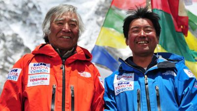Oldest person to climb Mount Everest