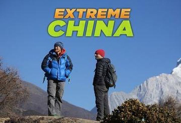 Extreme China