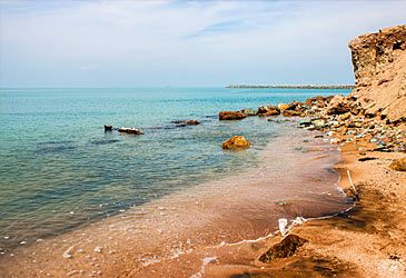Which body of water is the Persian Gulf's primary inflow?