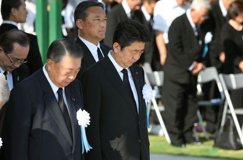 Japanese Prime Minister Shinzo Abe at the anniversary event. (AP).