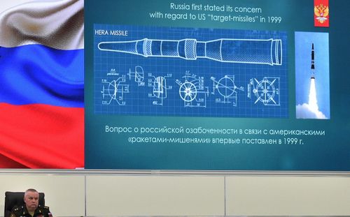 A briefing dedicated to the 9M729 missile system
