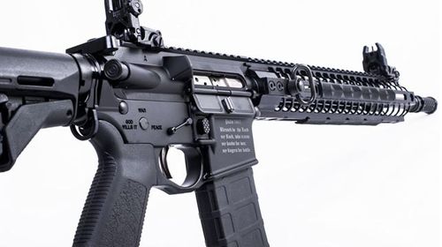 US gun maker selling 'Christian assault rifles' to stop Muslim buyers
