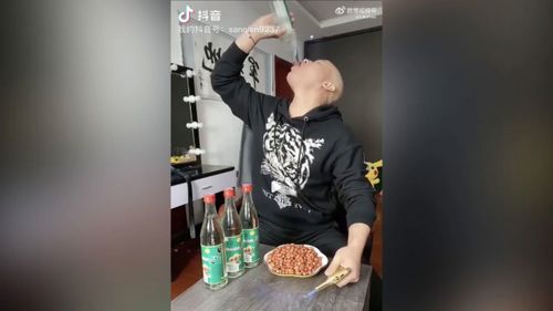 The influencer "Sanqiange" (or "Brother Three Thousand") was found dead just hours after broadcasting himself taking part in a competition with a fellow influencer which involved drinking Baijiu, a Chinese spirit with a typical alcohol content of between 30 percent to 60 percent.