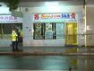 A 29-year-old was stabbed several times after meeting two males who had advertised phones for sale online.