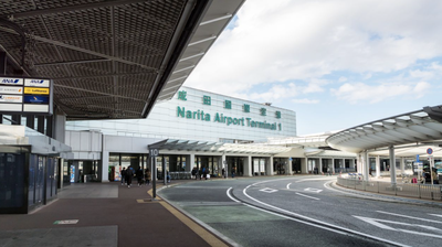 9. Narita International Airport, Japan