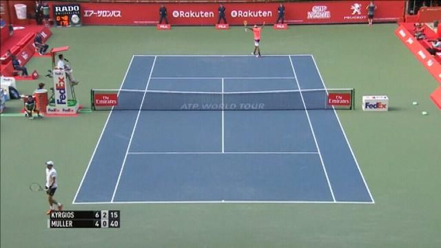 Kyrgios cruises into Tokyo tennis semis