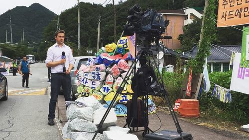 Tim Arvier reports from South Korea. (9NEWS/Tom Pawson)