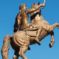 Statue of Macedonian emperor (Getty)