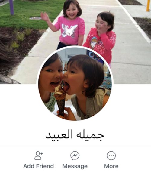 A picture of Tracy Fang's hacked profile, with her name changed to Arabic.