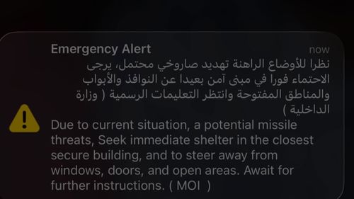 Testo inviato ai residenti di Dubai durante gli scioperi