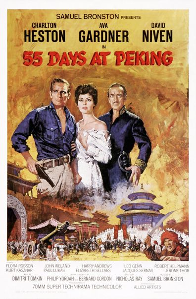 55 Days At Peking, poster featuring (from left) Charlton Heston, Ava Gardner and David Niven in 1963. 