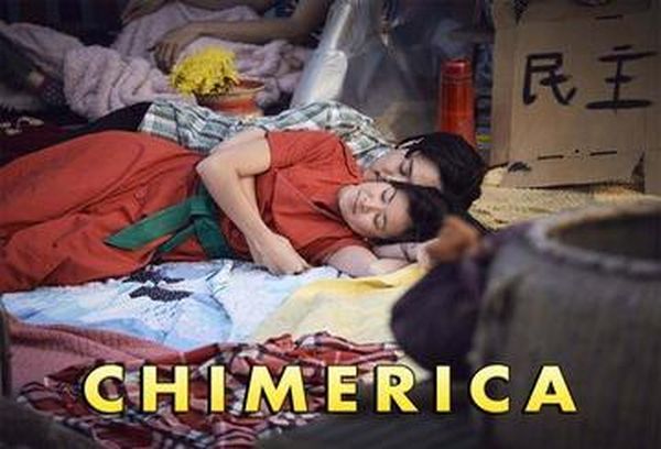 Chimerica