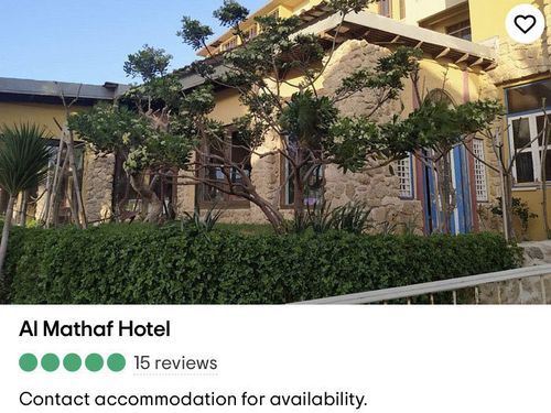 A Tripadvisor ad for a hotel in Gaza.