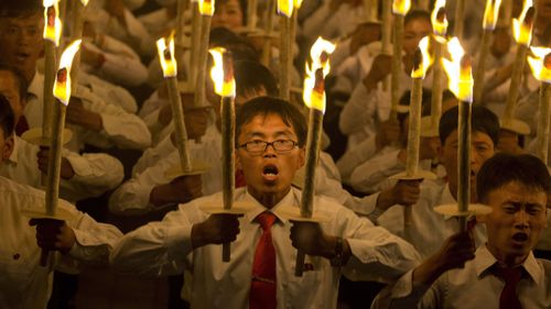 A rally to mark North Korea's 70th anniversary as a country.