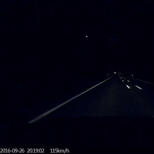 Queensland meteor caught on dashcam